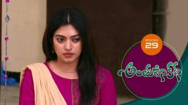 Anthuleni Katha S01E29 12th March 2021 Full Episode