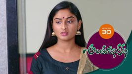 Anthuleni Katha S01E30 13th March 2021 Full Episode