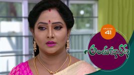 Anthuleni Katha S01E41 26th March 2021 Full Episode