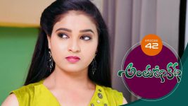 Anthuleni Katha S01E42 27th March 2021 Full Episode