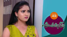 Anthuleni Katha S01E43 29th March 2021 Full Episode