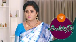 Anthuleni Katha S01E51 7th April 2021 Full Episode