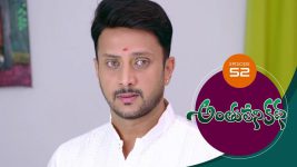 Anthuleni Katha S01E52 8th April 2021 Full Episode