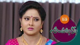 Anthuleni Katha S01E53 9th April 2021 Full Episode