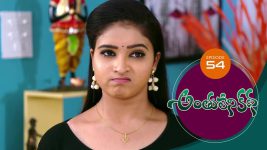 Anthuleni Katha S01E54 10th April 2021 Full Episode