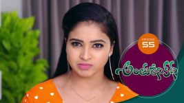 Anthuleni Katha S01E55 12th April 2021 Full Episode