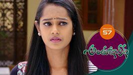 Anthuleni Katha S01E57 14th April 2021 Full Episode