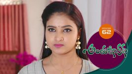 Anthuleni Katha S01E62 20th April 2021 Full Episode