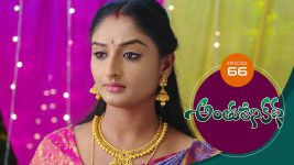 Anthuleni Katha S01E66 24th April 2021 Full Episode