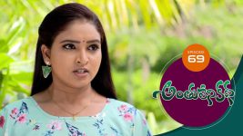 Anthuleni Katha S01E69 28th April 2021 Full Episode