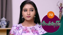 Anthuleni Katha S01E72 1st May 2021 Full Episode