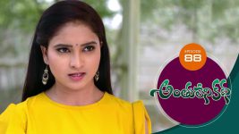 Anthuleni Katha S01E88 20th May 2021 Full Episode