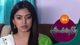 Anthuleni Katha S01E94 27th May 2021 Full Episode