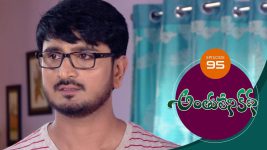 Anthuleni Katha S01E95 28th May 2021 Full Episode