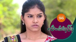 Anthuleni Katha S01E96 29th May 2021 Full Episode