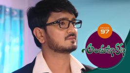 Anthuleni Katha S01E97 31st May 2021 Full Episode