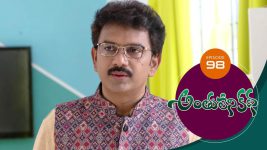 Anthuleni Katha S01E98 1st June 2021 Full Episode