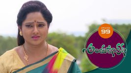 Anthuleni Katha S01E99 2nd June 2021 Full Episode