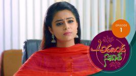 Aravinda Sametha S01E01 7th December 2020 Full Episode