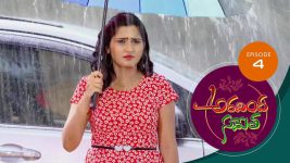 Aravinda Sametha S01E04 10th December 2020 Full Episode