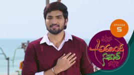 Aravinda Sametha S01E05 11th December 2020 Full Episode