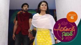 Aravinda Sametha S01E06 12th December 2020 Full Episode