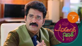 Aravinda Sametha S01E07 14th December 2020 Full Episode