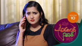 Aravinda Sametha S01E10 17th December 2020 Full Episode