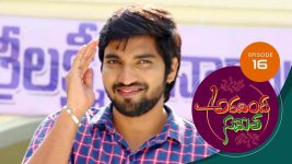 Aravinda Sametha S01E16 24th December 2020 Full Episode