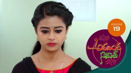 Aravinda Sametha S01E19 28th December 2020 Full Episode