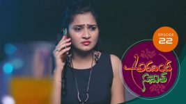 Aravinda Sametha S01E22 31st December 2020 Full Episode