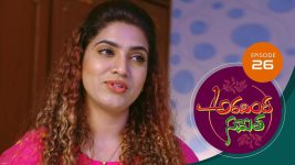 Aravinda Sametha S01E26 5th January 2021 Full Episode