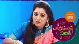 Aravinda Sametha S01E28 7th January 2021 Full Episode