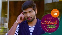 Aravinda Sametha S01E31 11th January 2021 Full Episode