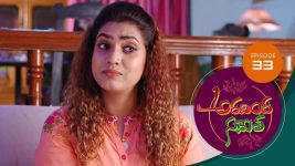 Aravinda Sametha S01E33 13th January 2021 Full Episode