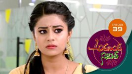 Aravinda Sametha S01E39 21st January 2021 Full Episode