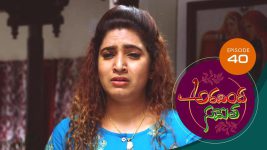 Aravinda Sametha S01E40 22nd January 2021 Full Episode