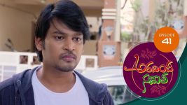 Aravinda Sametha S01E41 23rd January 2021 Full Episode