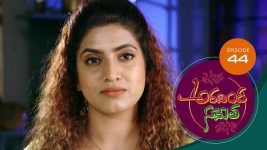 Aravinda Sametha S01E44 27th January 2021 Full Episode