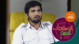 Aravinda Sametha S01E46 29th January 2021 Full Episode