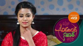 Aravinda Sametha S01E49 2nd February 2021 Full Episode