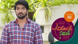 Aravinda Sametha S01E51 4th February 2021 Full Episode