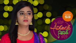 Aravinda Sametha S01E53 6th February 2021 Full Episode