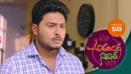 Aravinda Sametha S01E58 12th February 2021 Full Episode