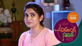 Aravinda Sametha S01E59 13th February 2021 Full Episode