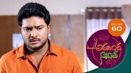 Aravinda Sametha S01E60 15th February 2021 Full Episode