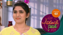 Aravinda Sametha S01E61 16th February 2021 Full Episode