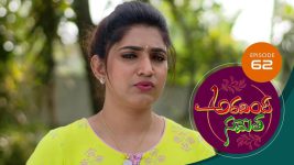 Aravinda Sametha S01E62 17th February 2021 Full Episode