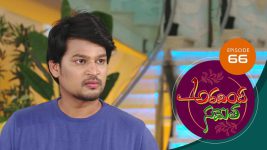 Aravinda Sametha S01E66 22nd February 2021 Full Episode