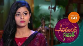 Aravinda Sametha S01E68 24th February 2021 Full Episode